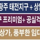 태전고등학교 이미지