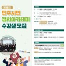 남부순환로272길 15 네이버블로그