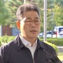 검찰·세관·대통령실까지 겨눈 백해룡… “국가붕괴 마약게이트, 직접 수사하겠다”﻿ 이미지