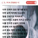 찻잔...(노고지리) 이미지