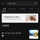 보리펫택시 이미지