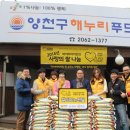 마이마이치킨 이미지