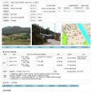 노일리(구룡밭) 네이버블로그