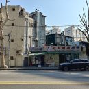 (주)호텔롯데 롯데시티 호텔마포 이미지