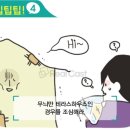 여니하우스 이미지