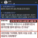 &#34;직접 증거&#34;가 없다는건 증거가 없다가 아니에요 이미지