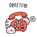 츠허 이미지