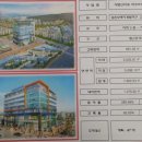 마추프라자 앞 이미지