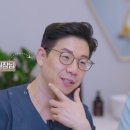 강남헤라성형외과의원 이미지