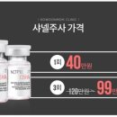 샤넬PC 이미지