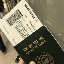 [평생학습관] 미국 뮤지엄 여행 | 내가 좋아하는 거 자랑하기 2. 최고의 가족여행