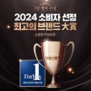 메가스터디 이미지