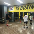 중산권투체육관 이미지