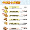 청년다방평택용죽점