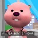 고바우수선