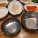 라도불백