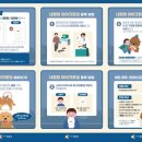 남부동물병원 네이버블로그