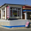 정성건강원 이미지