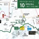 우면산6-13 이미지