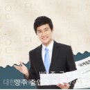 글로벌(Global) 행정사 사무소 네이버블로그