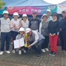 9/18 충청뉴스라인-서산시파크골프협회, 굵직한 대회서 연속 종합 2위 이미지