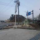 행복셀프주유소 이미지
