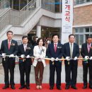 웅천중학교 이미지