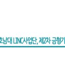 광주테크노파크 제4회의실 네이버블로그