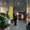 공주대학교역사박물관 이미지