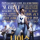 쏘니 이미지