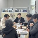 고강로 케이에스피뉴스