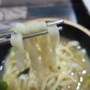 배말