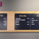 인생은 고기서 고기다(인고고) 이미지