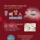 란디자인 이미지