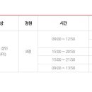 구로-구로-구로-1079 이미지