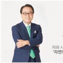 튼튼연구소 이미지