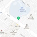 법무사이동빈사무소 이미지