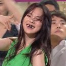 경주육회 이미지