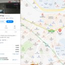 [신촌 족발맛집] 황토숯가마로구운족발
