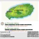 타미우스 컨트리클럽 이미지