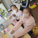 사랑해피아노전문학원