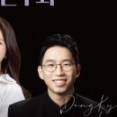 부천시립합창단 신예지휘자 연주회 이미지