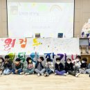 천남초등학교 이미지