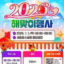 우산복지경로당 이미지