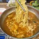 해성식육식당 이미지