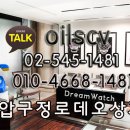 황금성PC 이미지