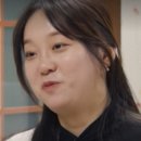 (주)티키타카스튜디오 | "사실 직접 편집 요구했다?" 옥순 루머의 진실과 다음 주 통편집 없는 역대급 비하인드 스토리 총정리
