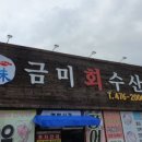 산호대로30길-2 이미지
