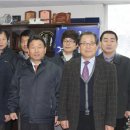 ㈜부영씨엔씨 이미지