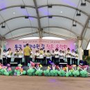 동구밖과수원 이미지